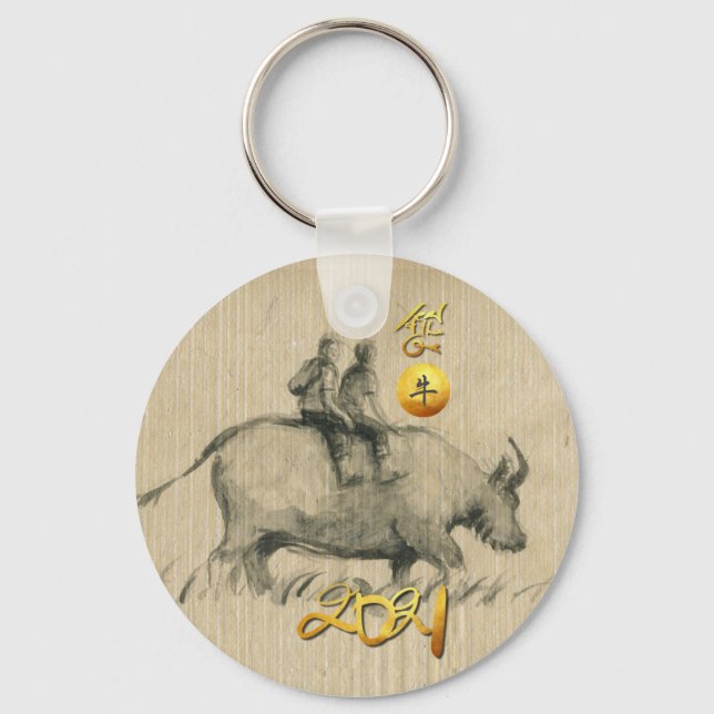 Water Buffalo Children Chinese Ox Year 2021 RK Keychain (Front)