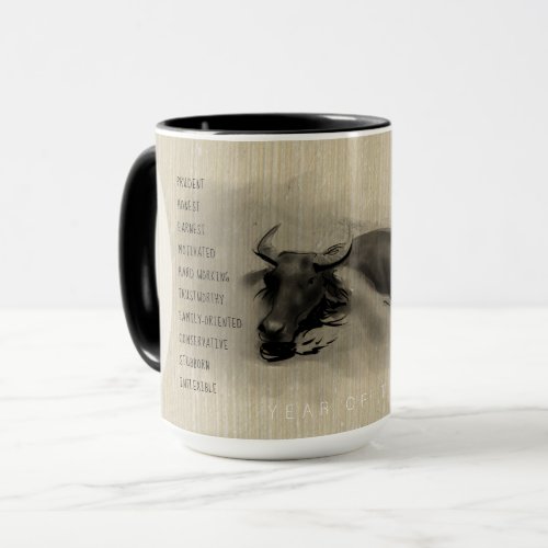 Water Buffalo Chinese Ox Year 2021 personality Mug