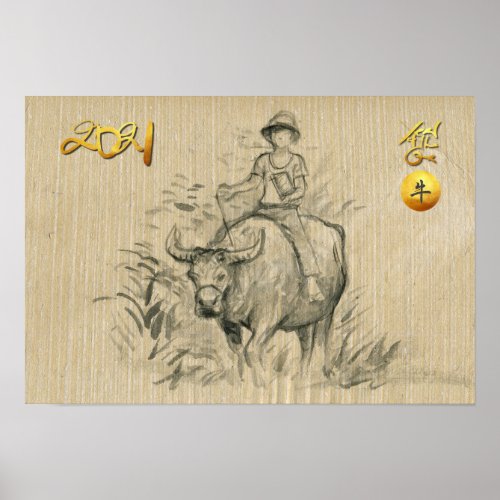 Water Buffalo Kid Chinese Ox Year 2021 HorP Post Poster