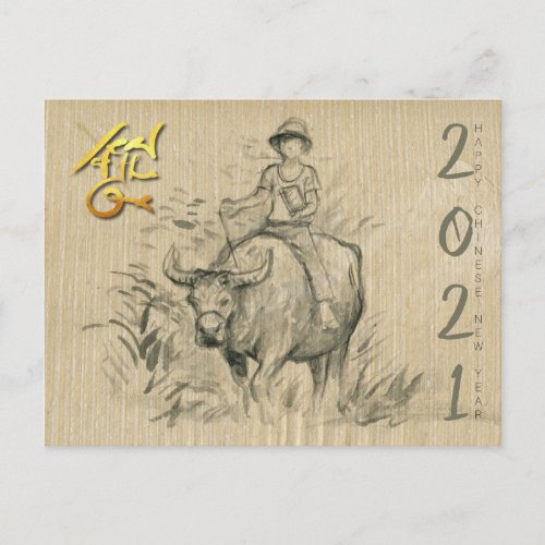 Water Buffalo Kid Chinese Ox Year 2021 PostC Postcard