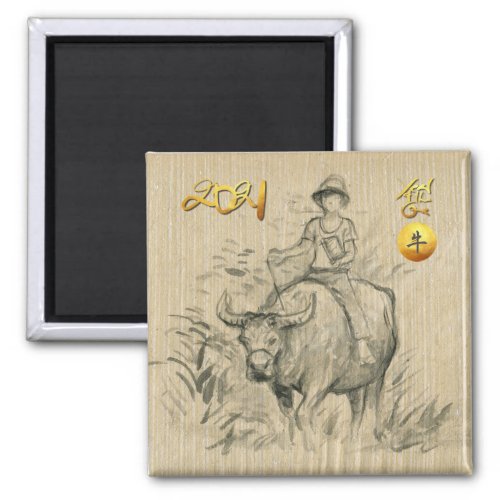 Water Buffalo Kid Chinese Ox Year 2021 SqRM Magn Magnet