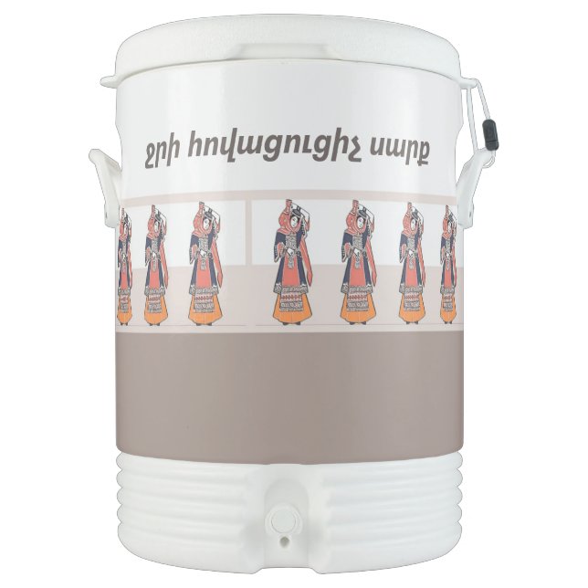 Water cooler Igloo Half Gallon Beverage Cooler (Front)