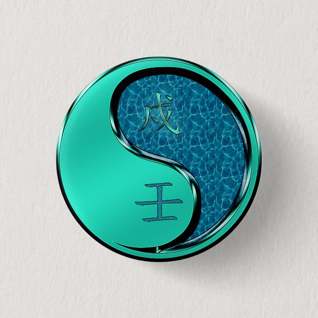 Water Dog Button (Front)