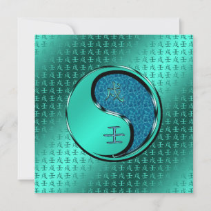 Water Dog Card