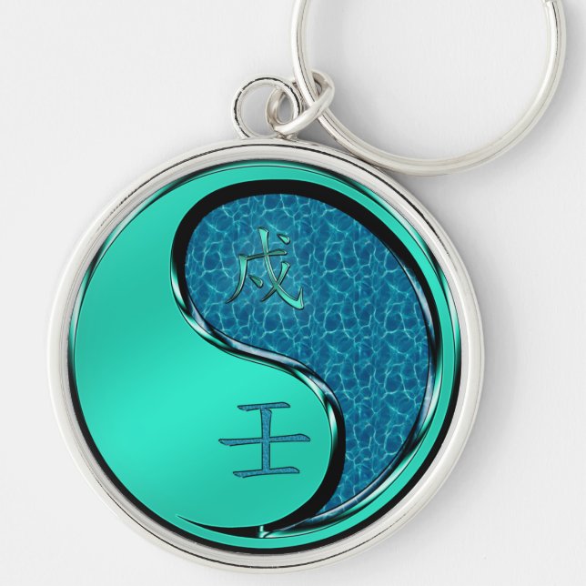 Water Dog Keychain (Front)