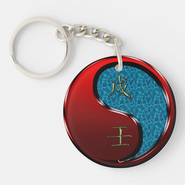 Water Dog Keychain (Front)