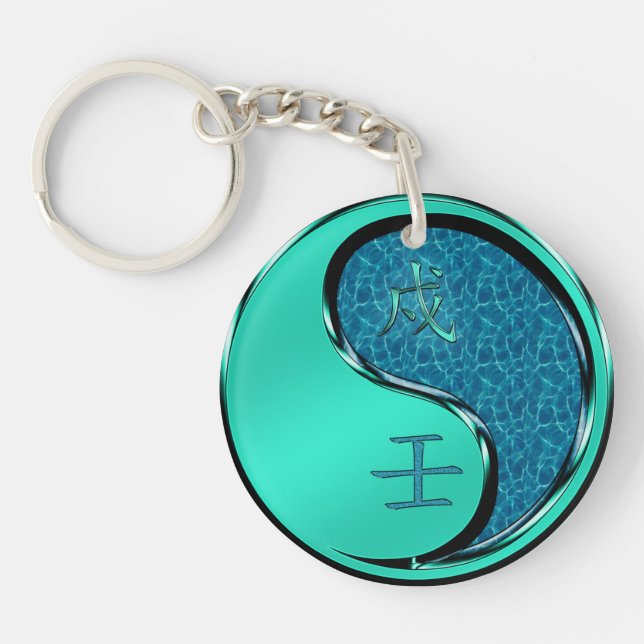 Water Dog Keychain (Front)