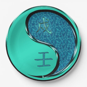 Water Dog Paper Plates