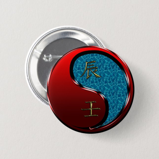Water Dragon Button (Front & Back)