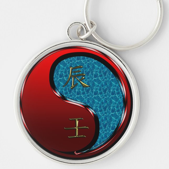 Water Dragon Keychain (Front)