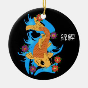 Water Dragon Koi Fish, Ornament