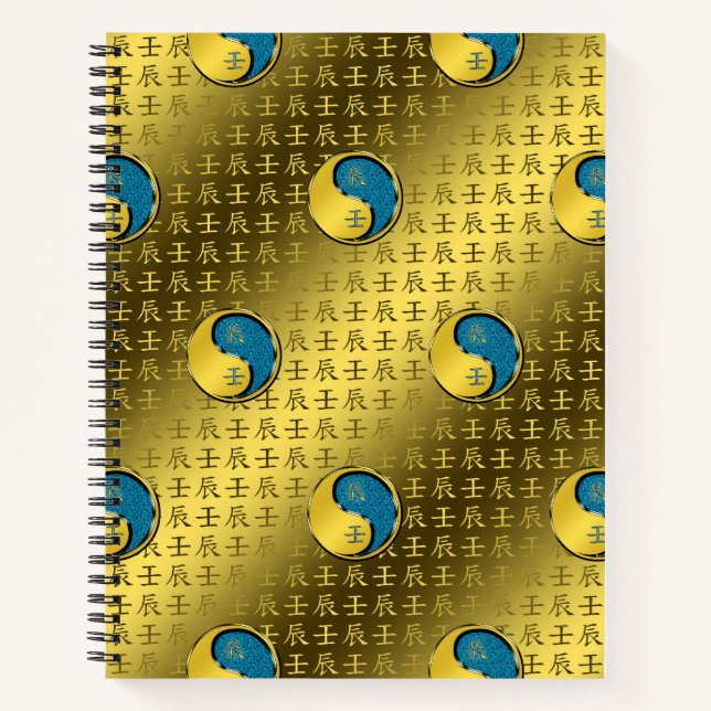 Water Dragon Notebook (Front)