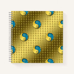 Water Dragon Notebook