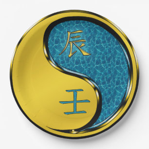 Water Dragon Paper Plates
