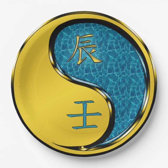 Water Dragon Paper Plates (Front)