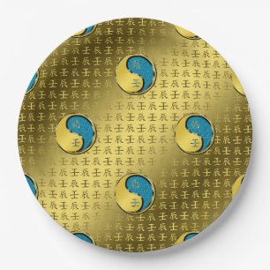 Water Dragon Paper Plates