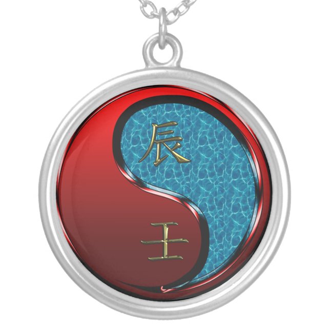 Water Dragon Silver Plated Necklace (Front)