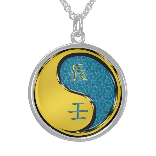 Water Dragon Sterling Silver Necklace (Front)
