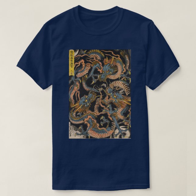 Water Dragons Traditional Japanese Art Ukiyo Ukiyo T-Shirt (Design Front)
