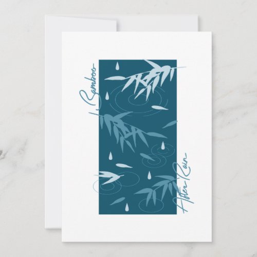 Water Drops From Bamboo Leaves Holiday Card