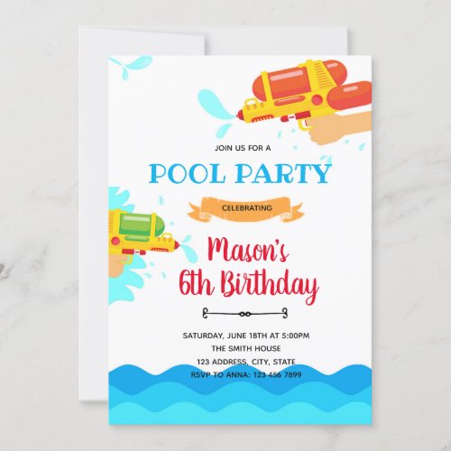 Water fight pool waterslide birthday invitation