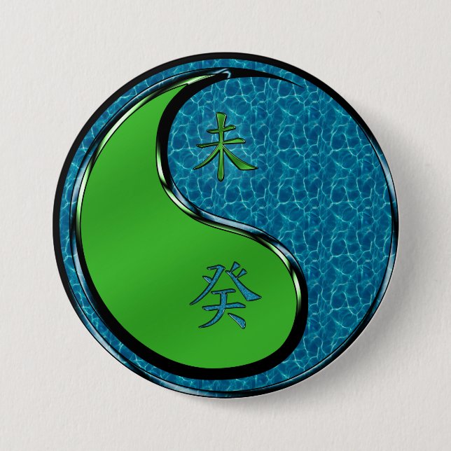 Water Goat Button (Front)