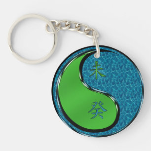 Water Goat Keychain