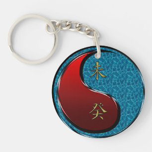 Water Goat Keychain
