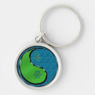 Water Goat Keychain