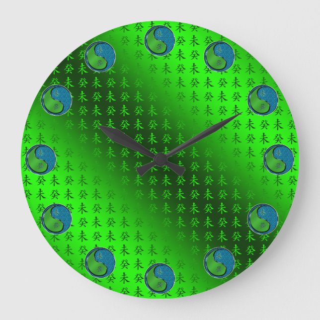 Water Goat Large Clock (Front)