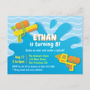 Water Gun Boys Summer Birthday Party Invitations by RustyDoodle at Zazzle