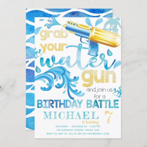 Water Gun Summer Birthday Party for Boy Invitation