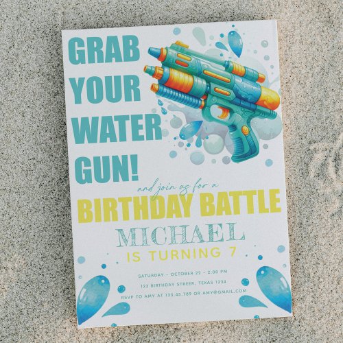 Water Gun Summer Boy Birthday Party Invitation