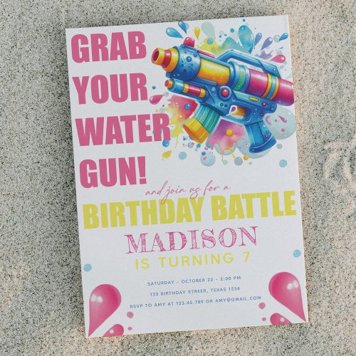 Water Gun Summer Girl Birthday Party Invitation