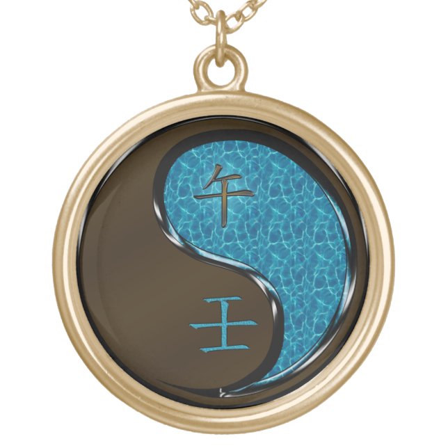 Water Horse Gold Plated Necklace (Front)