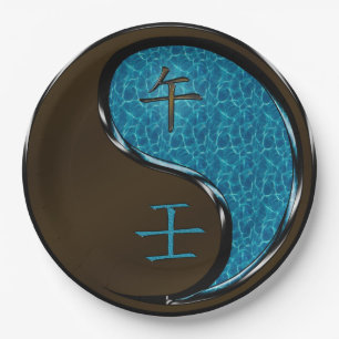 Water Horse Paper Plates