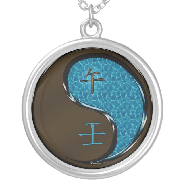 Water Horse Silver Plated Necklace (Front)