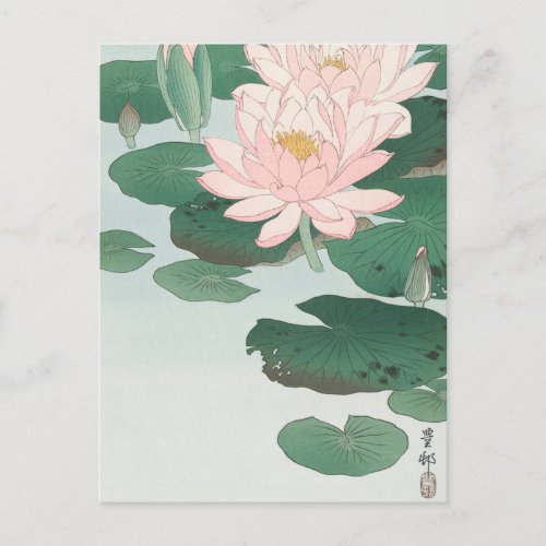 Water Lily Painting by Ohara Koson Postcard
