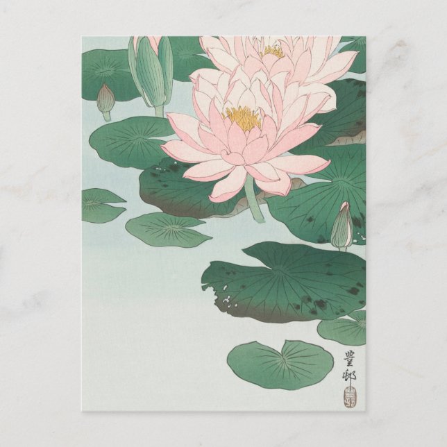 Water Lily Painting by Ohara Koson Postcard (Front)