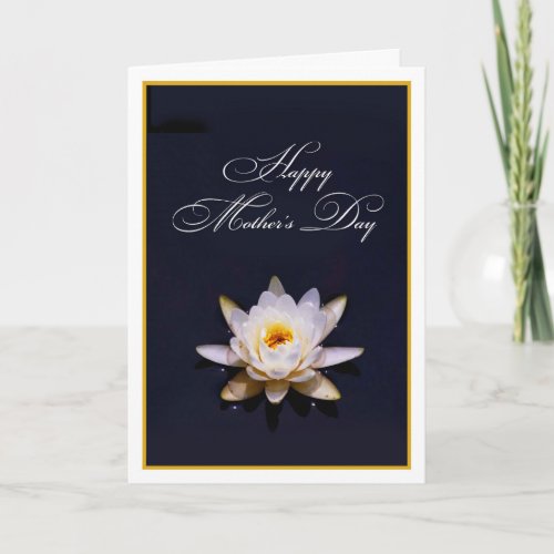 Water Lily personalize Mothers Day Card