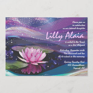 Water Lily Pond Bat Mitzvah Invitation Invite