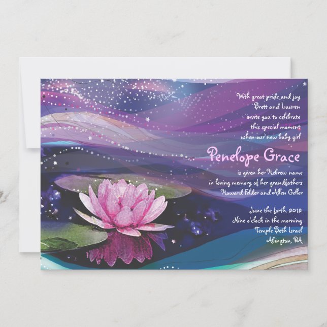 Water Lily Pond Jewish Baby Naming Invitation (Front)