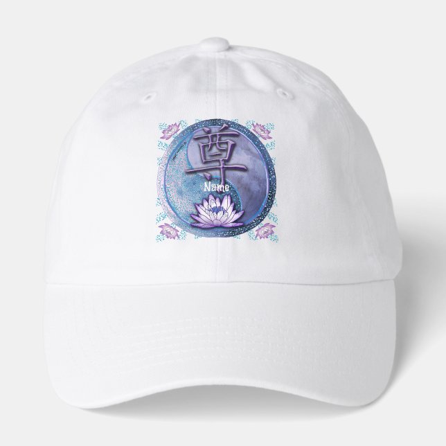 Water Lotus Respect Hat (Front)