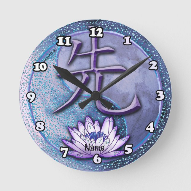 Water Lotus Teacher Round Clock (Front)