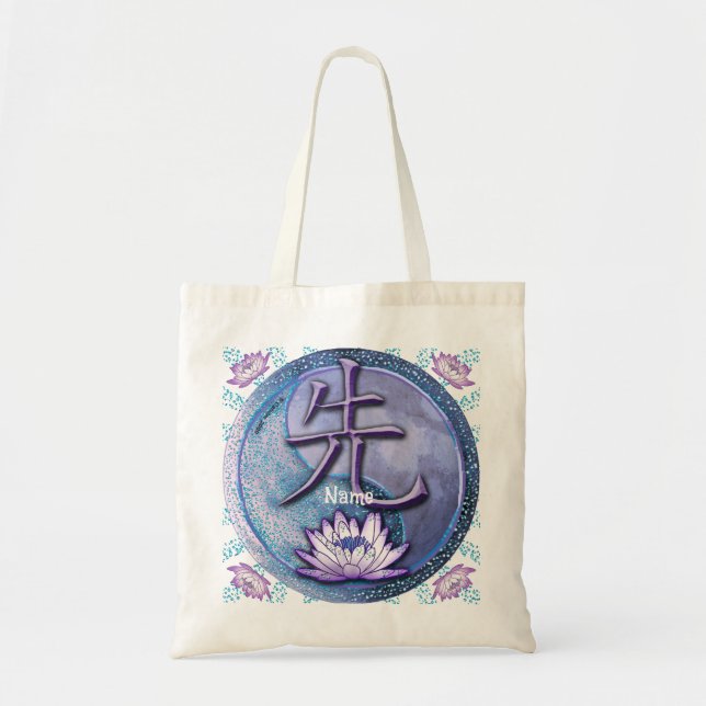 Water Lotus Teacher Tote Bag (Front)