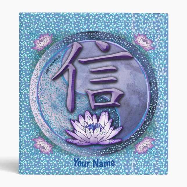 Water Lotus Trust binder (Front)