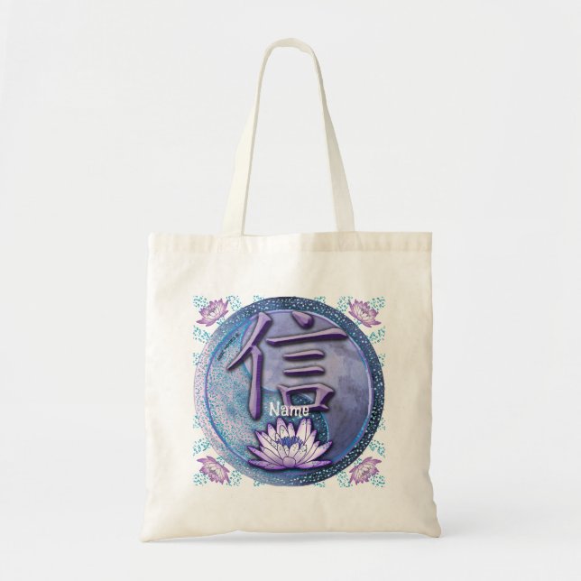 Water Lotus Trust Tote Bag (Front)