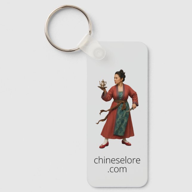 Water Margin Keychain: Sun Erniang Keychain (Front)