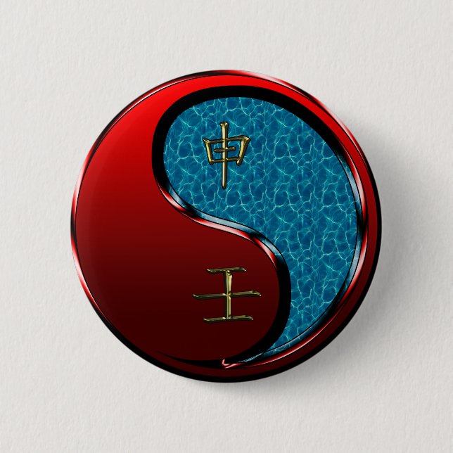 Water Monkey Button (Front)