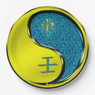 Water Monkey Paper Plates